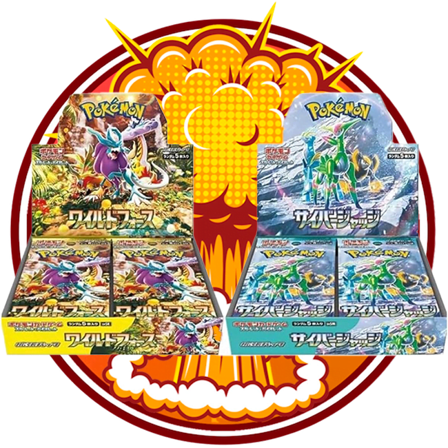 Product Thumbnail