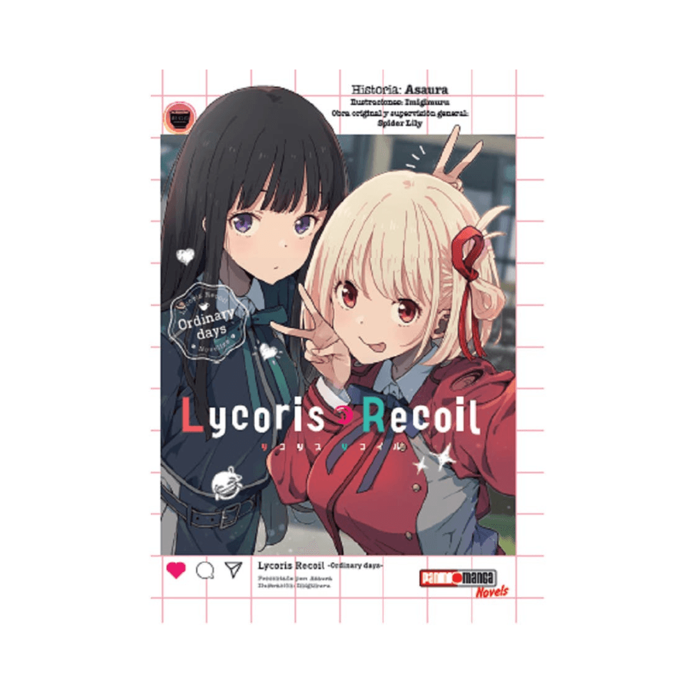 Product Thumbnail