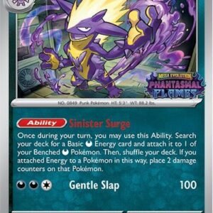 Toxtricity (DECK) - ME: Mega Evolution Promo DECK (MEP) - DECK MEGA EVOLUTIONS - POKEMON