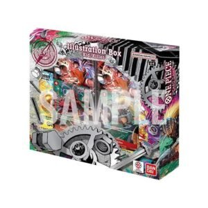 One Piece Card Game Illustration Box Vol. 8 - One Piece Promotion Cards (OP-PR)